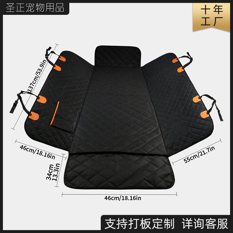 Waterproof Dog Car Seat Cover