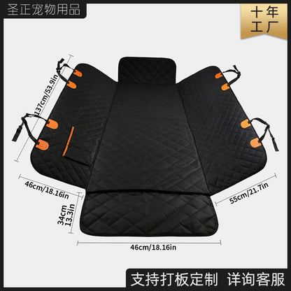 Waterproof Dog Car Seat Cover